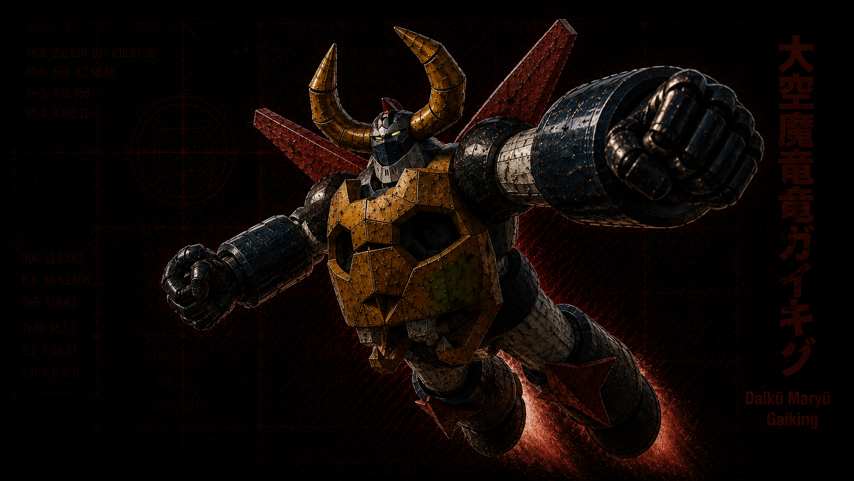 Gaiking — Vintage Mecha