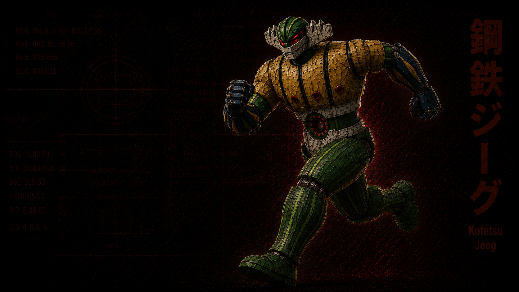 Kotetsu Jeeg — Vintage Mecha