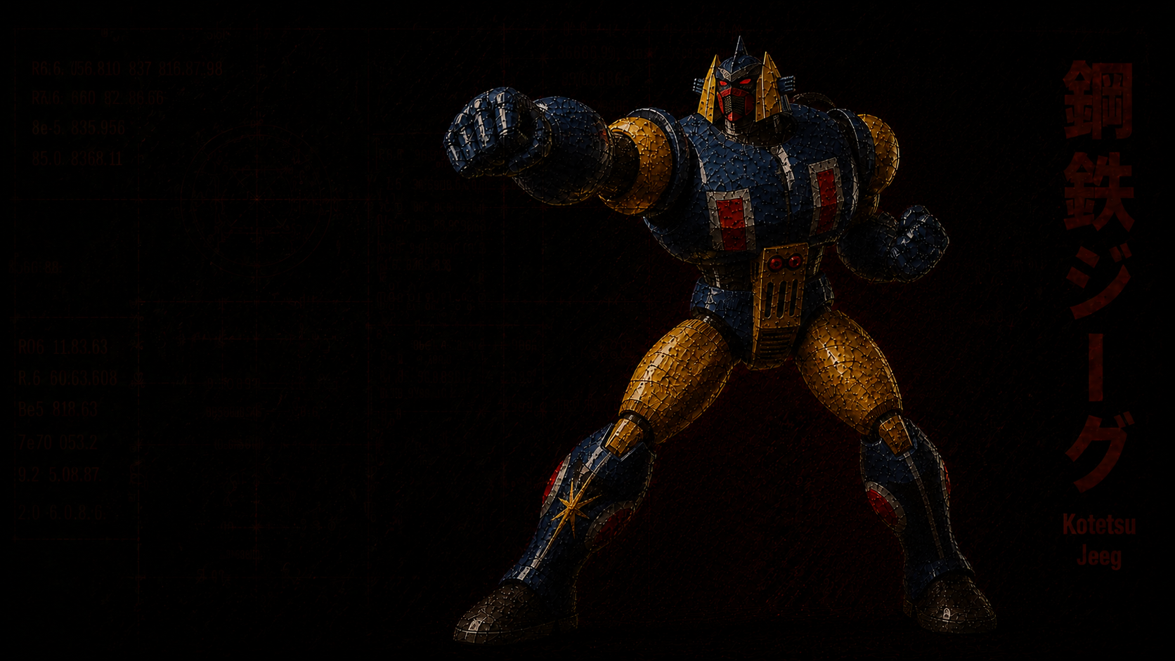 Magne Robo Gakeen — Vintage Mecha