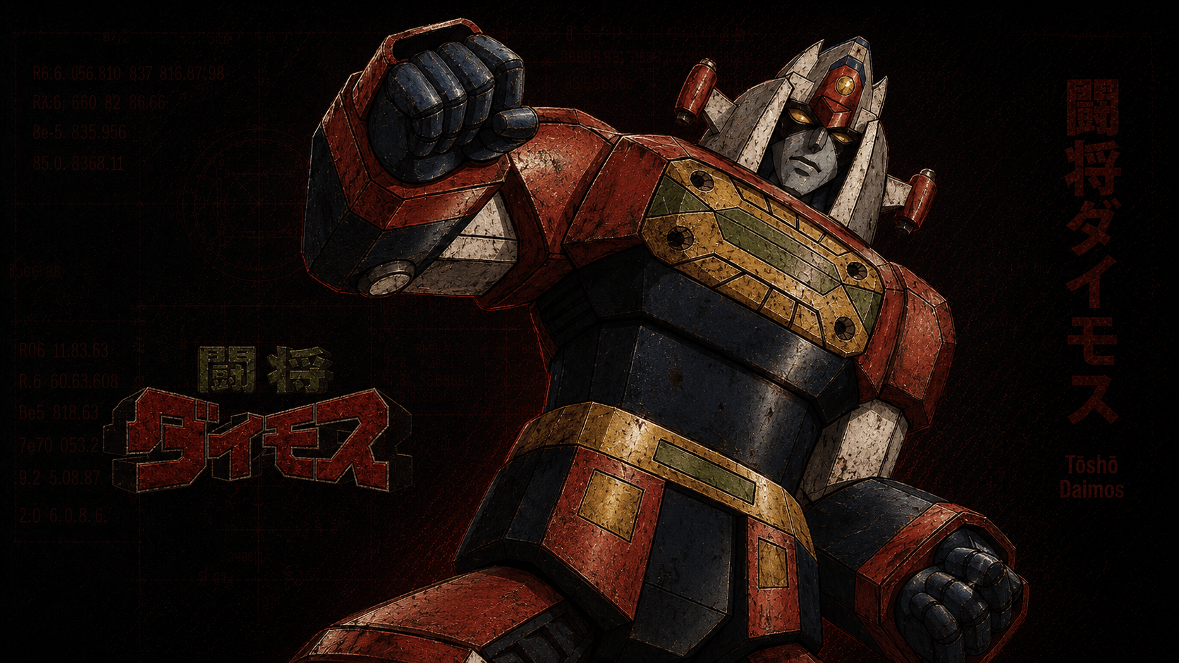 Daimos — Vintage Mecha