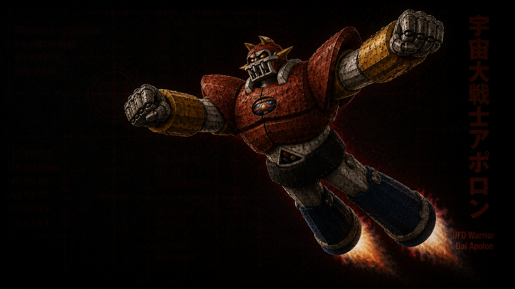 Dai Apolon — Vintage Mecha